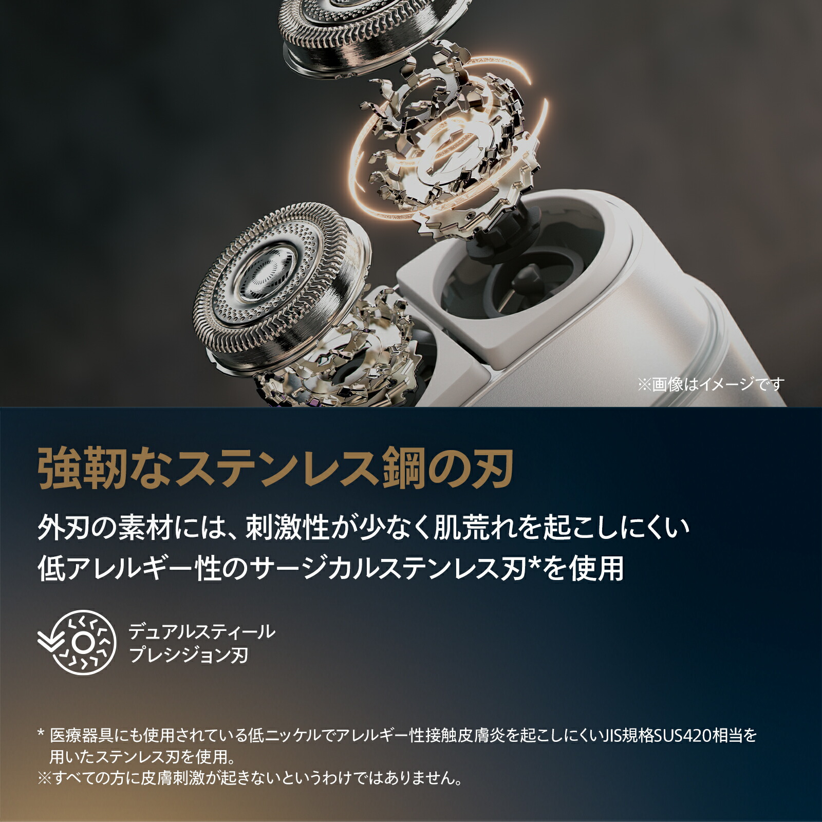 楽天市場】【ご応募で3000円キャッシュバック 対象購入期間:2/16〜4/30