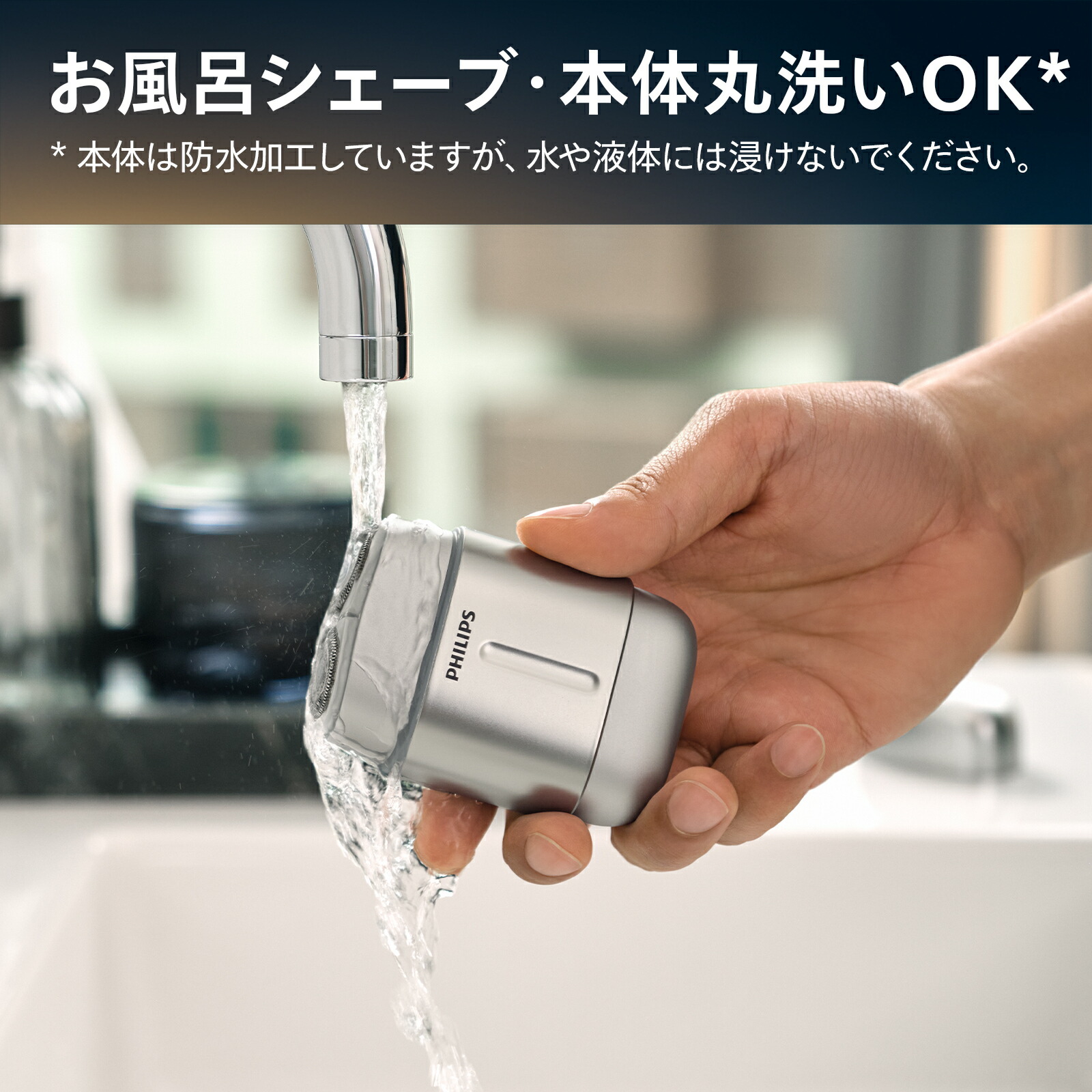 楽天市場】【ご応募で3000円キャッシュバック 対象購入期間:2/16〜4/30