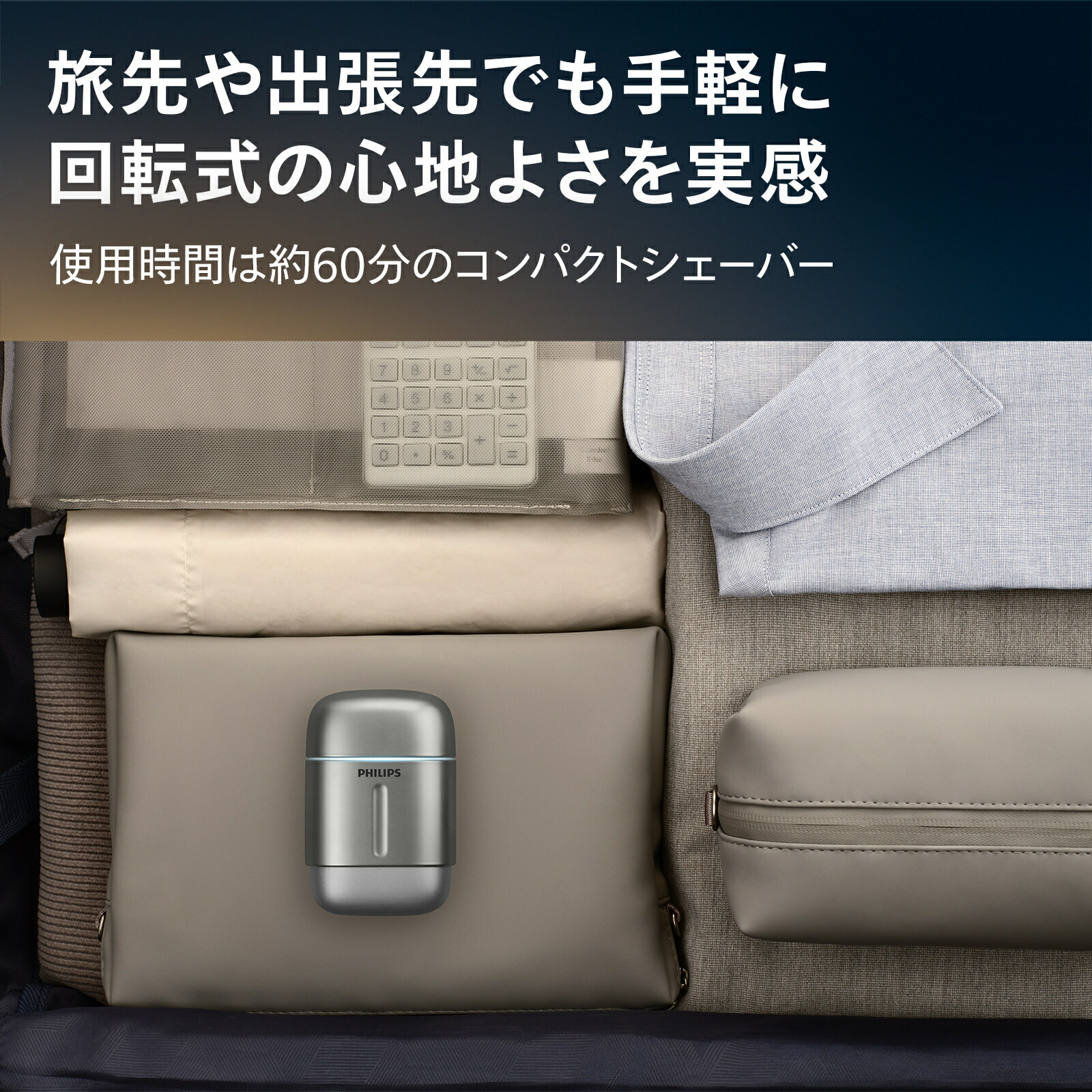 楽天市場】【ご応募で3000円キャッシュバック 対象購入期間:2/16〜4/30