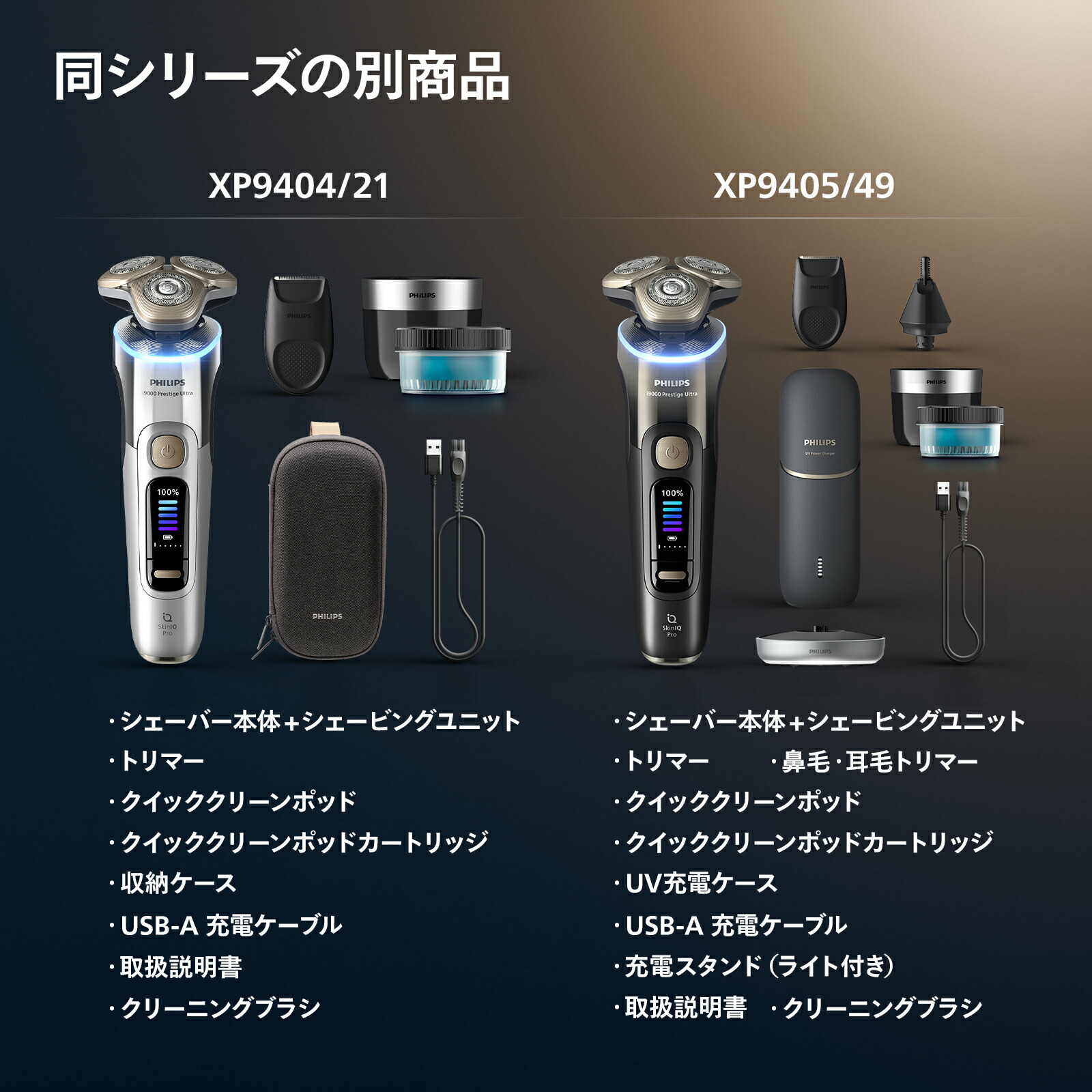 楽天市場】【ご応募で5000円キャッシュバック 対象購入期間:2/16〜4/30