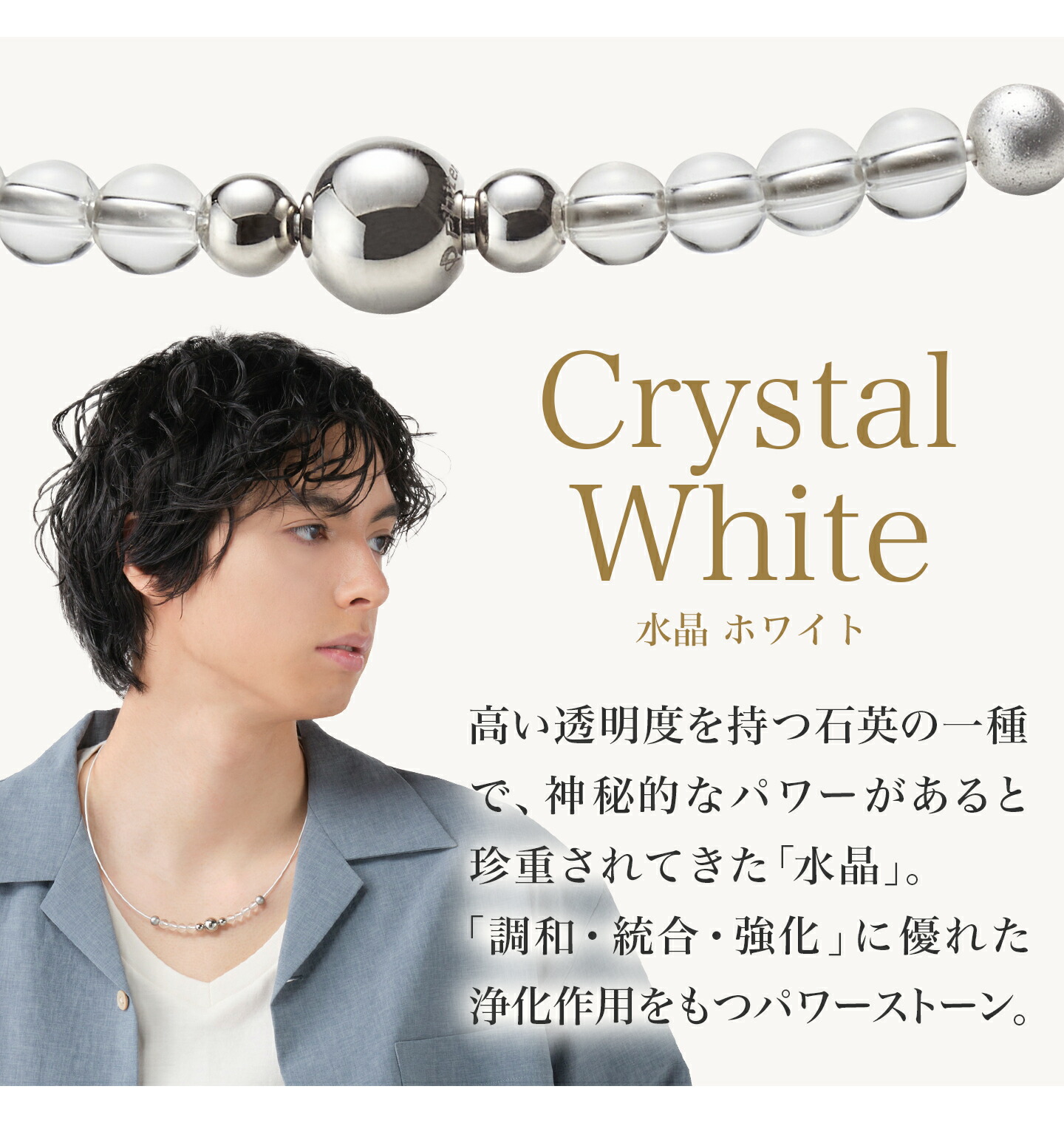 楽天市場】ファイテン ネックレス ワイヤー phiten 天然石 セラミック