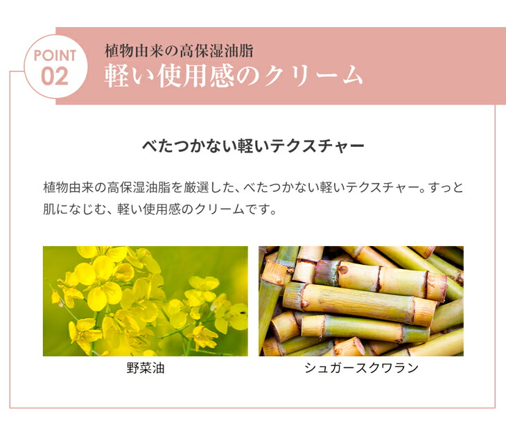 楽天市場】【P15倍 3/11まで】ファイテン アクアゴールド クリーム b