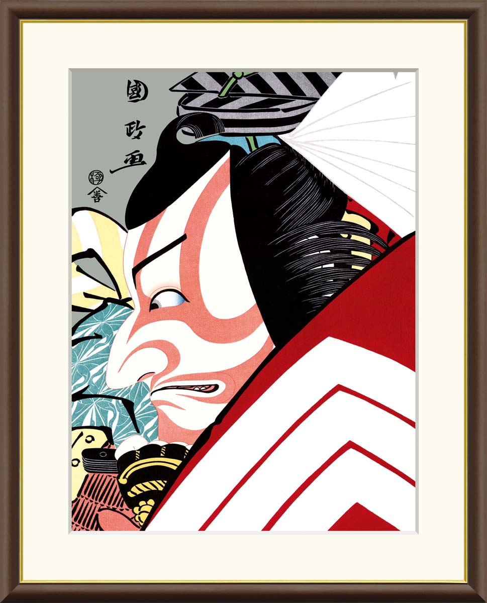 楽天市場】【アート 絵画】日本の名画 歌川国政（うたがわ くにまさ