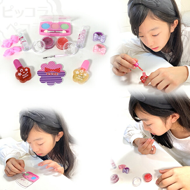 楽天市場】キッズコスメ キューティー ハート バニティ メイクセット