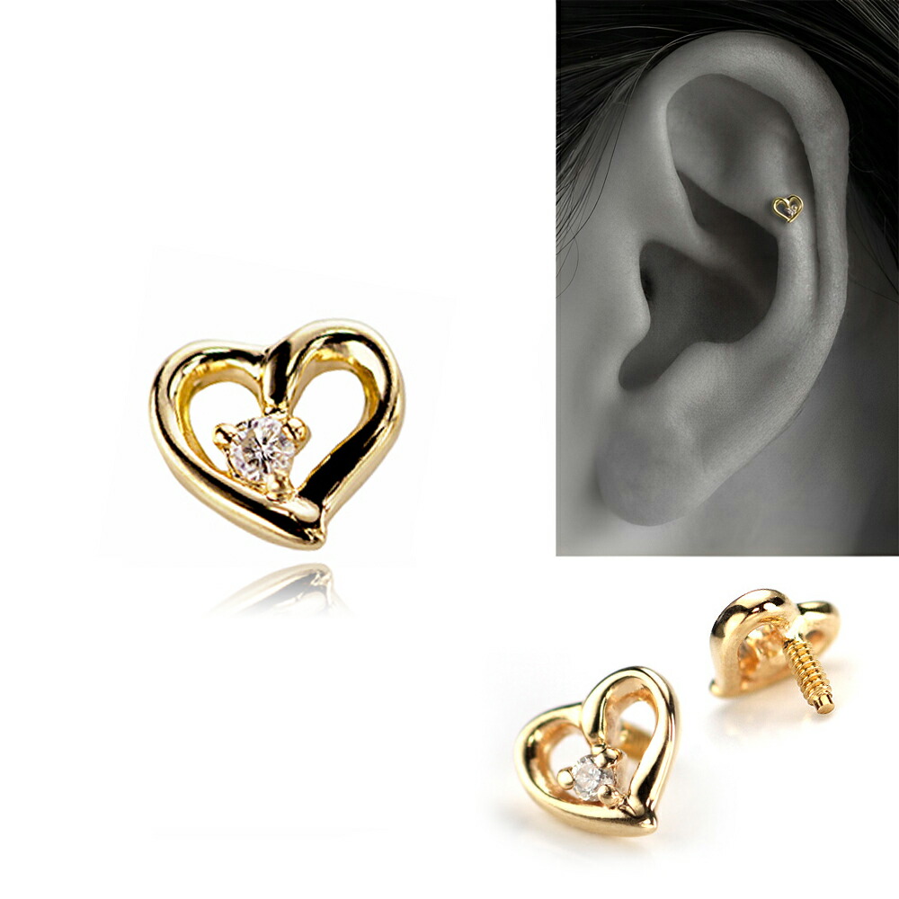 楽天市場】K10 オープンハート ダイヤモンド ボディピアス │ 16G/14G