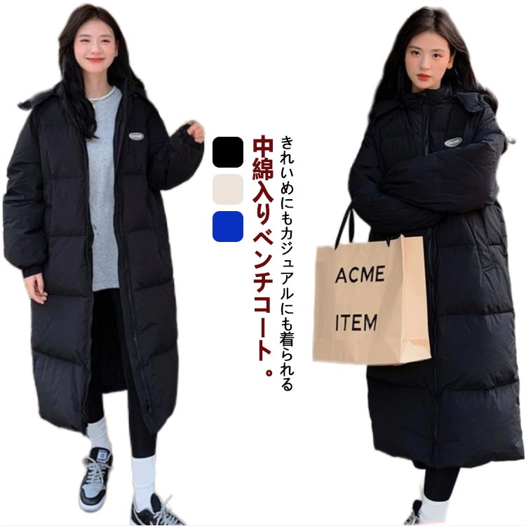 楽天市場】 ベンチコート ダウンコート 厚手 ダウン レディース 中綿