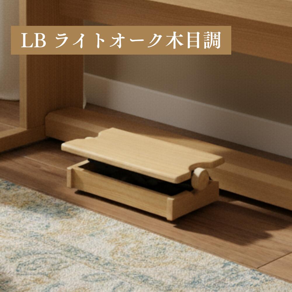 楽天市場】【ランキング☆No.1】【あなたのピアノに合わせて、選べる8