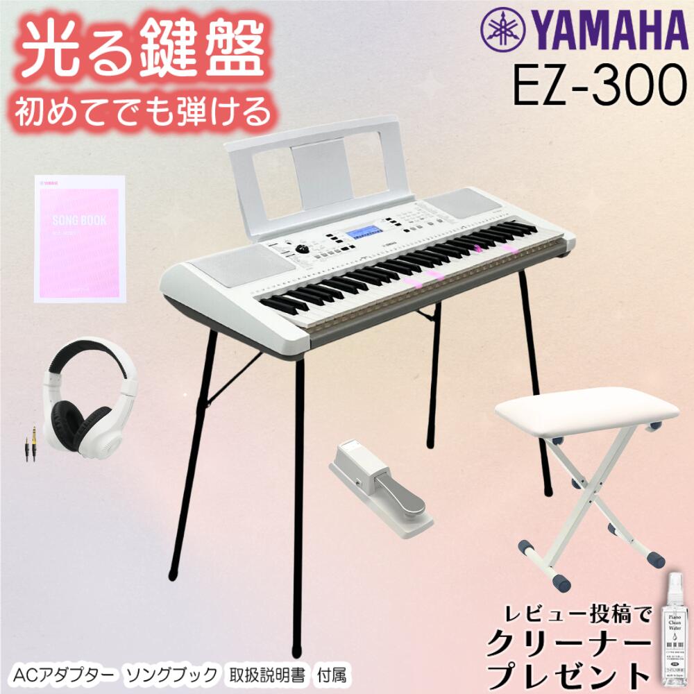 楽天市場】【楽天☆スーパーセール】【最強翌日配送】【アクセサリー