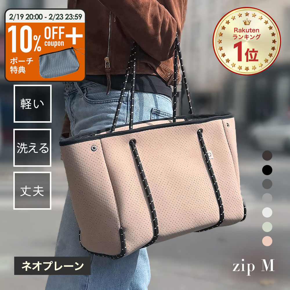 ネオリッチ ゲルネットツインパック（パック）15mL 13包 ネオリッチ