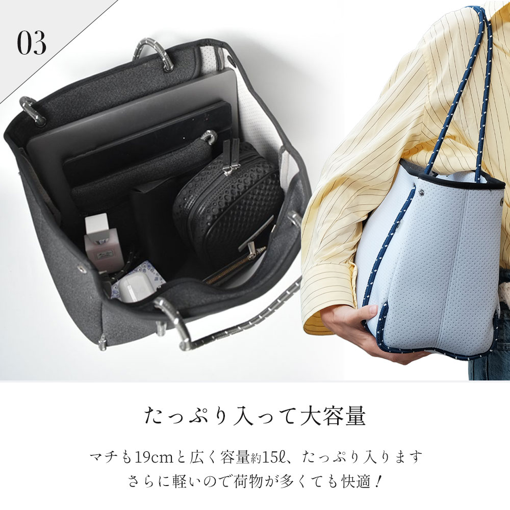 楽天市場】☆4日20時～10%OFF☆ マザーズバッグ ネオプレン トート