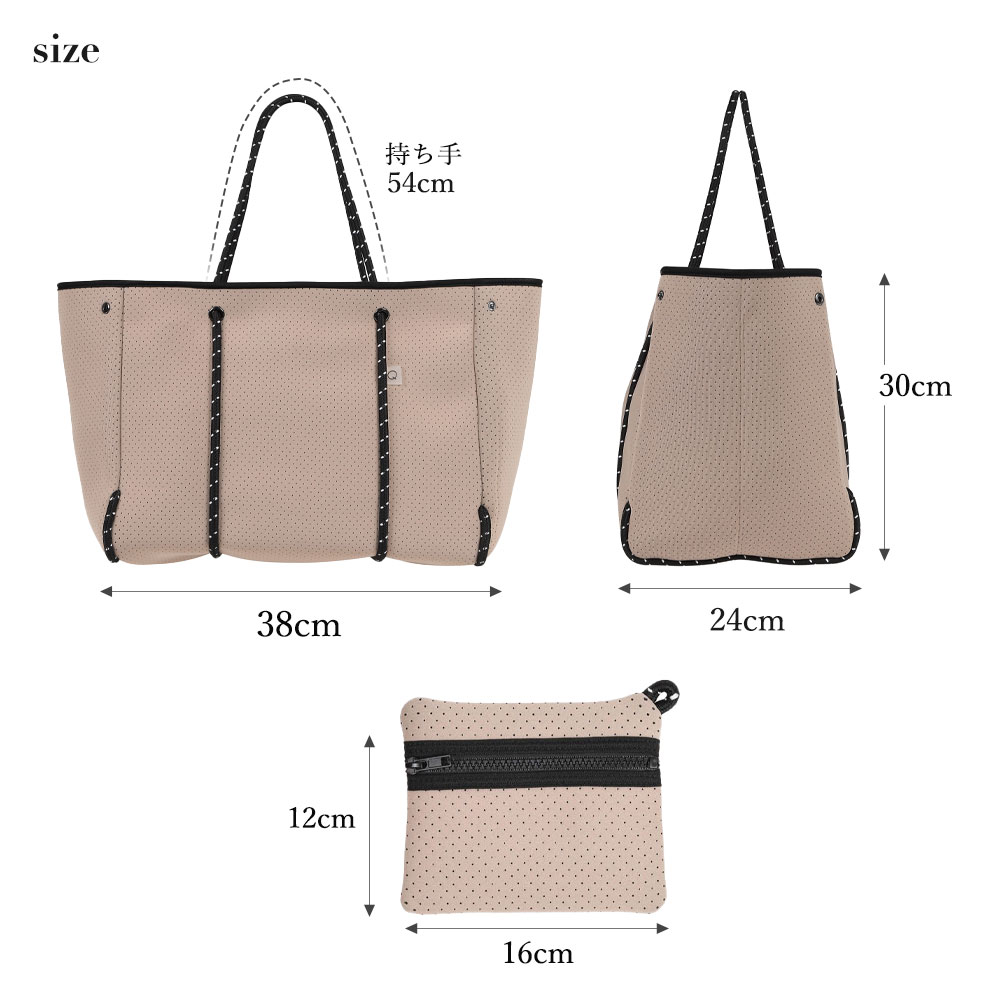 楽天市場】【5日限定P10倍】期間限定10%OFF☆ マザーズバッグ トート