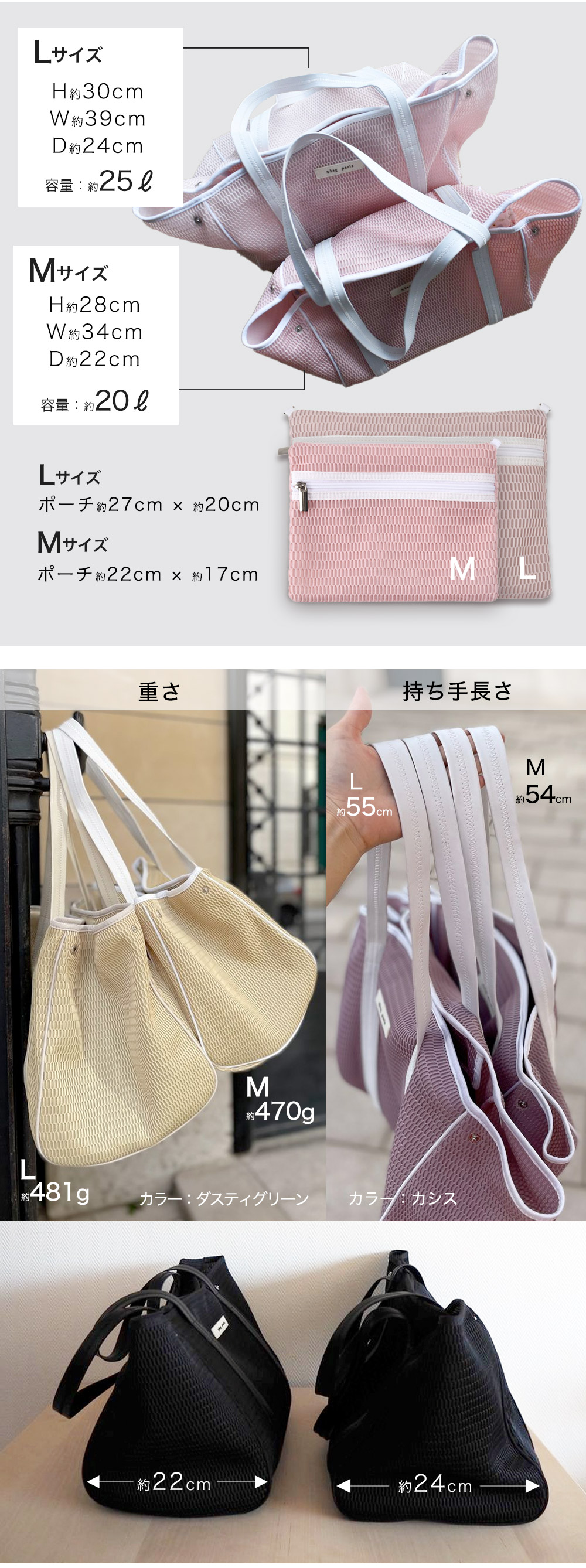 楽天市場 | q bag paris - q bag サイズの選び方 人気ネスト ジップ「M