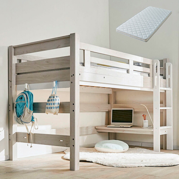 マットレス ロフトベッド」の人気商品一覧 | 安い商品を通販サイトから