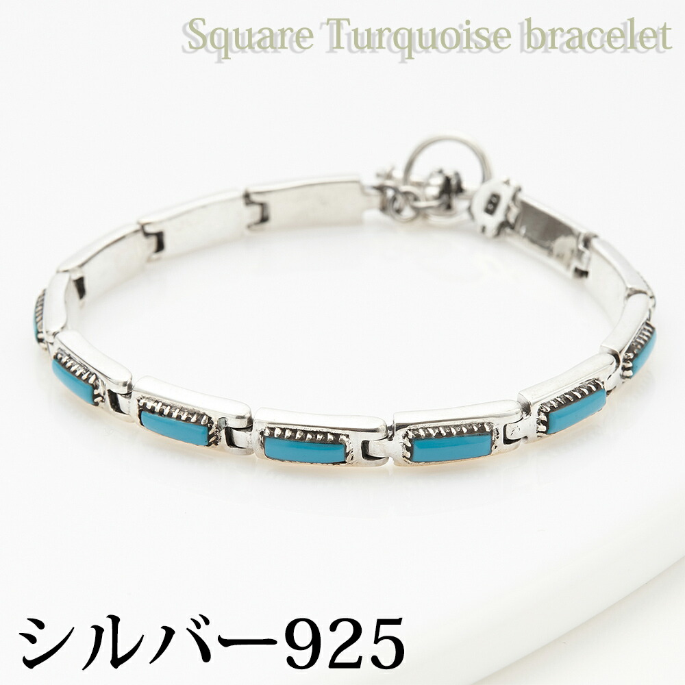楽天市場】ブレスレット レディース メンズ スクエア ターコイズ