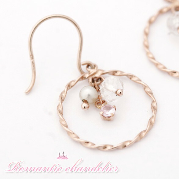 楽天市場】光り輝くトルマリンと真珠のシャンデリア Romantic