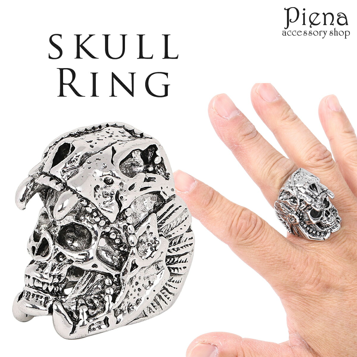 楽天市場】リング メンズ スカル ドクロ ガイコツ スケルトン 骸骨