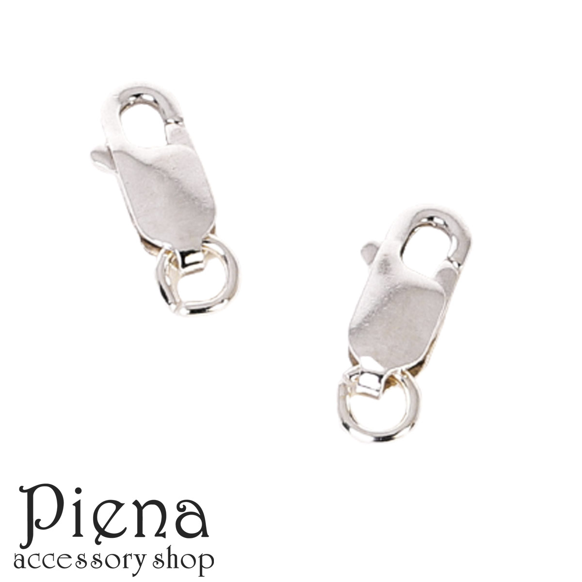 楽天市場】ネックレスフック シルバー925 ロブスター 11.0mm 2個 ひき