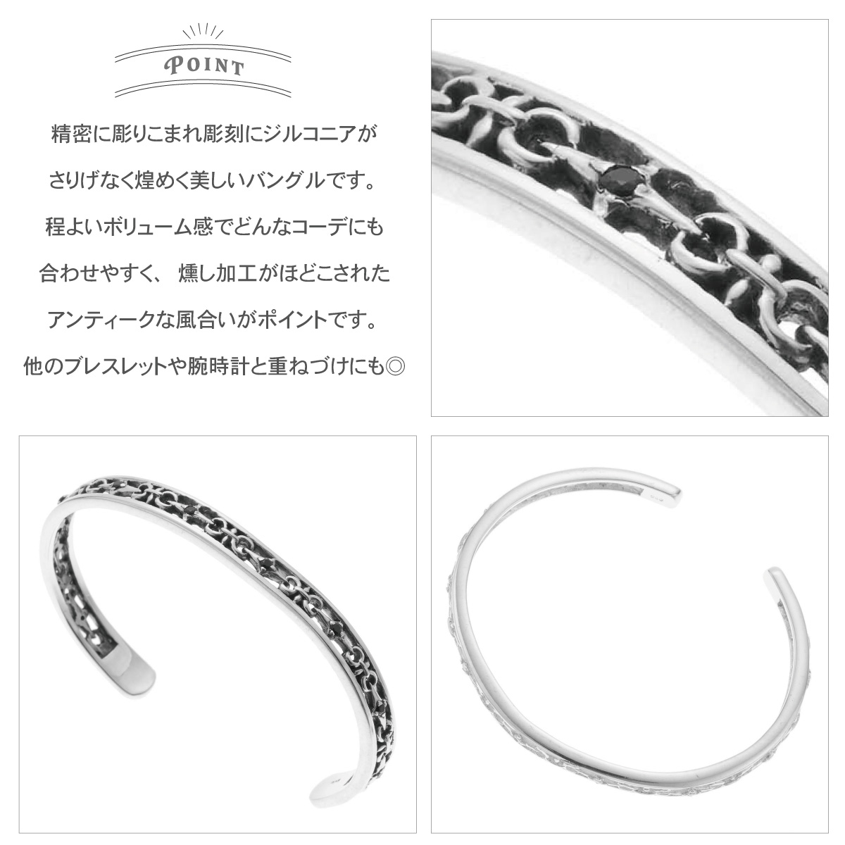 楽天市場】ブレスレット バングル メンズ シルバー925 キュービック