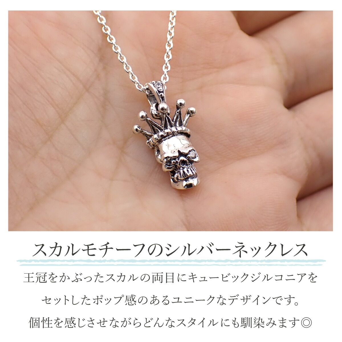 楽天市場】ネックレス ペンダント メンズ シルバー925 キュービック