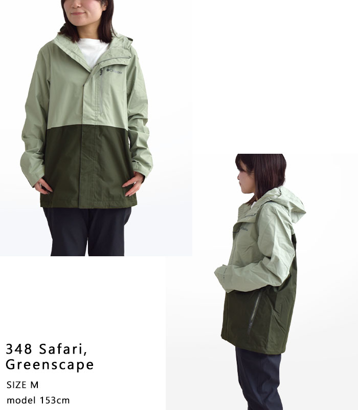 楽天市場】【5%OFFクーポン/2026新色追加】コロンビア Columbia