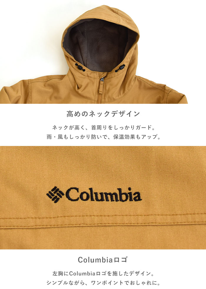 楽天市場】【10%OFFクーポン/2025秋冬新色追加】 コロンビア Columbia