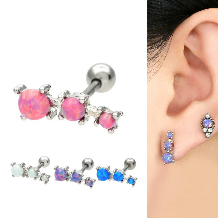 楽天市場】ボディピアス ミスティックオパール3連バーベル 16G 軟骨