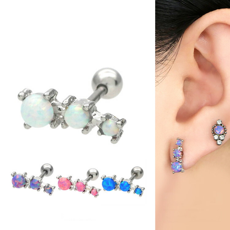 楽天市場】ボディピアス ミスティックオパール3連バーベル 16G 軟骨
