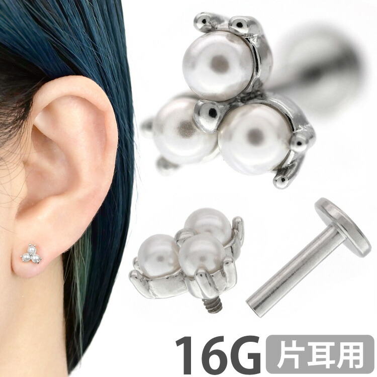 楽天市場】NANA（ジュエリー・アクセサリー）の通販