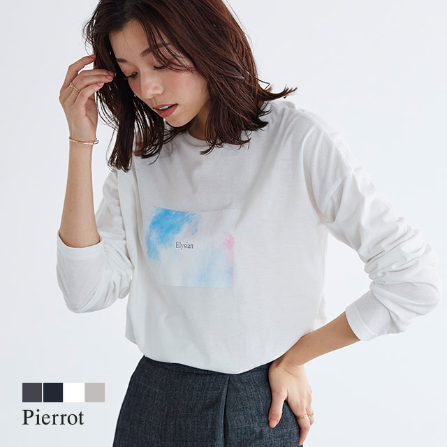 楽天市場】【全品20％OFFクーポン】アートプリントロンT ☆ Tシャツ