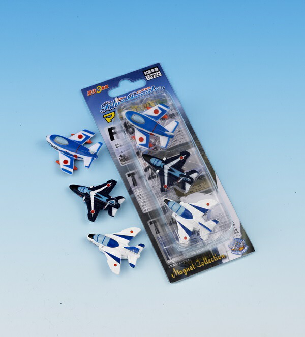 楽天市場】マグネットセット ブルーインパルス歴代3機種 : パイロット