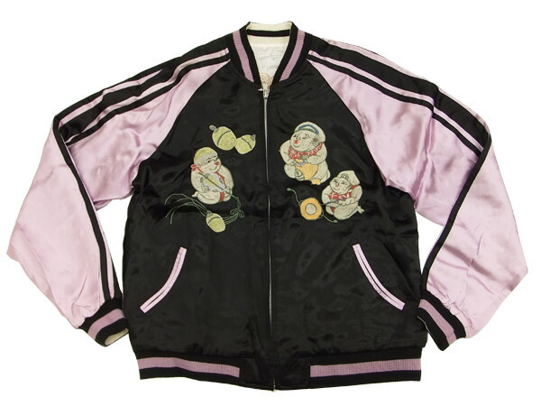 楽天市場】花旅楽団 スカジャン SJ-601 獅子舞柄 手振り刺繍