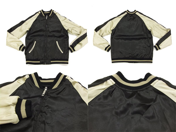 楽天市場】ジャパネスク スカジャン 3RSJ-023 桜月兎 メンズ