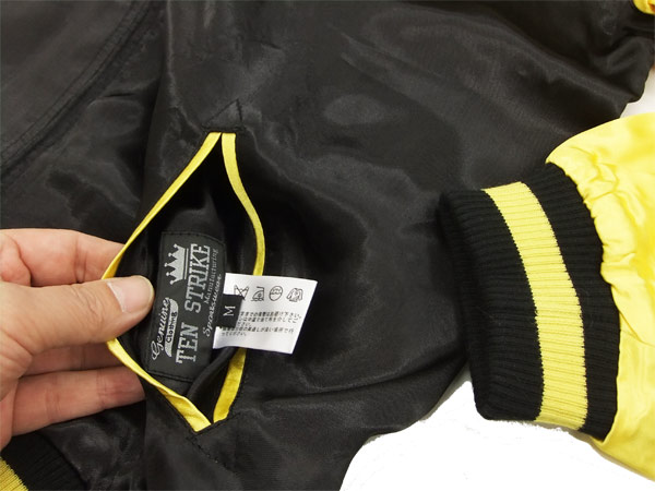 楽天市場】龍桜 スカジャン HTSJ-001 阪神タイガース 虎 メンズ