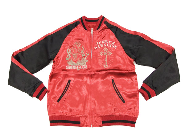 楽天市場】ジャンキーズパラダイス スカジャン JFJ-003 マリア合掌柄