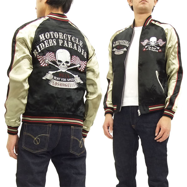 楽天市場】ジャンキーズパラダイス スカジャン JTJ-010 スカル メンズ