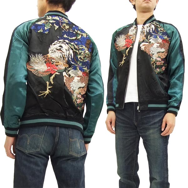 楽天市場】花旅楽団 スカジャン SSJ-018 Script 紫陽花双鶏図 メンズ