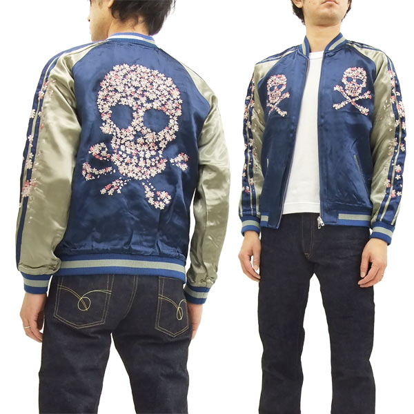 楽天市場】花旅楽団 スカジャン SSJ-509 Script 桜髑髏 スカル メンズ