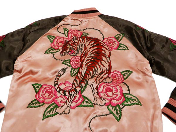 楽天市場】バックストリートクローラー スカジャン BSJ-001 虎と薔薇