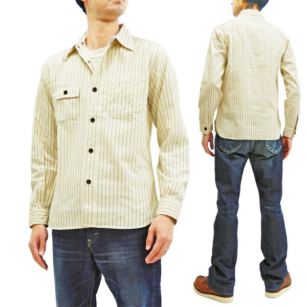 楽天市場】シュガーケーン SC27076 ウォバッシュストライプ ワーク