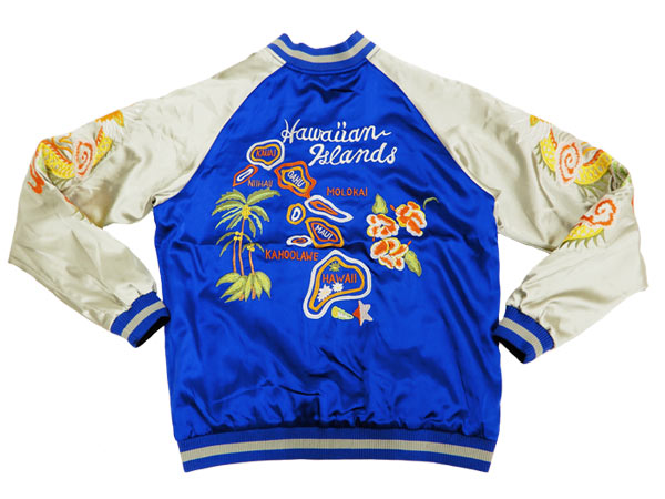 楽天市場】ジャパネスク スカジャン 3RSJ-553 ハワイ柄 刺繍