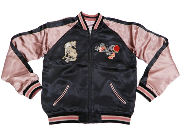 楽天市場】花旅楽団 スカジャン SSJ-522 桜と狐 メンズ 和柄