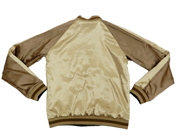 楽天市場】花旅楽団 スカジャン SSJ-523 蛙の無礼講 メンズ 和柄