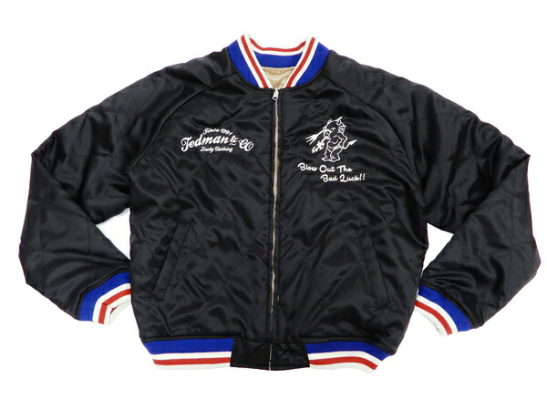 楽天市場】テッドマン スカジャン TSK-058 Tedman 刺繍 ジャケット