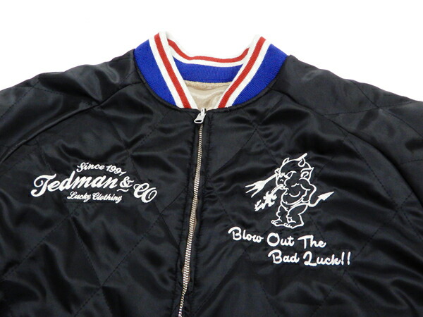 楽天市場】テッドマン スカジャン TSK-058 Tedman 刺繍 ジャケット