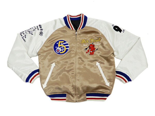 楽天市場】テッドマン スカジャン TSK-058 Tedman 刺繍 ジャケット