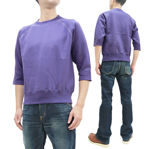 楽天市場】トイズマッコイ カットオフ スウェットシャツ TMC2268