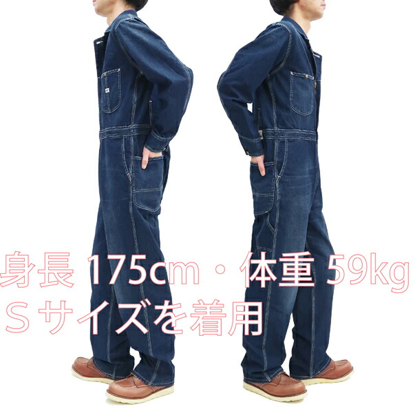 楽天市場】Lee オールインワン LM7213 リー ユニオンオール メンズ