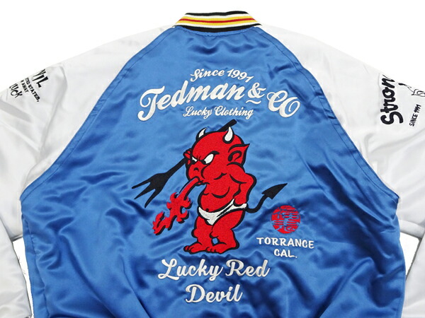 楽天市場】テッドマン スカジャン TSK-059 Tedman リバーシブル 中綿