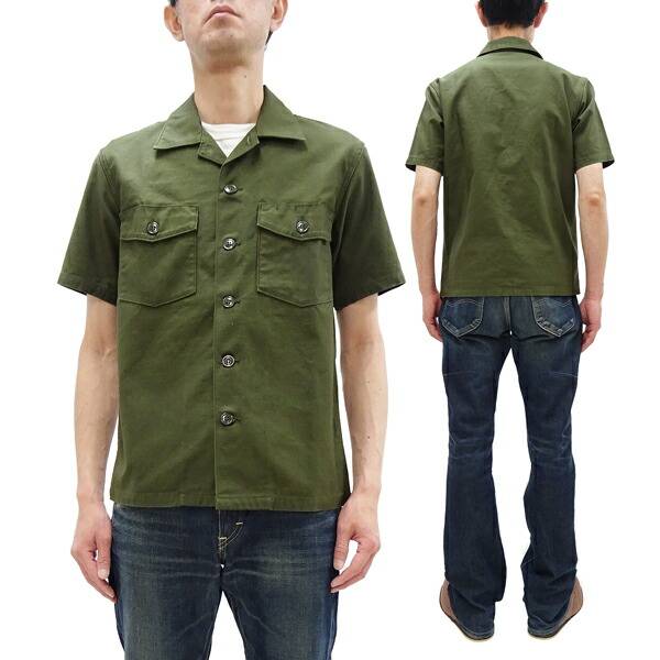 楽天市場】トイズマッコイ 半袖シャツ TMS2505 メンズ 無地