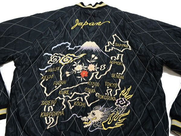 楽天市場】テーラー東洋 スカジャン 別珍 x サテン TT15792 虎 x 日本